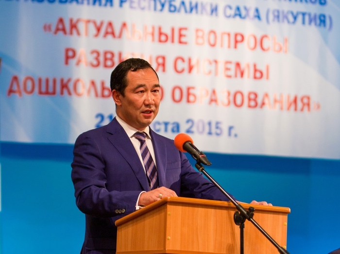 Глава Якутска: несмотря на сложную экономическую ситуацию, мы будем продолжать строительство детсадов