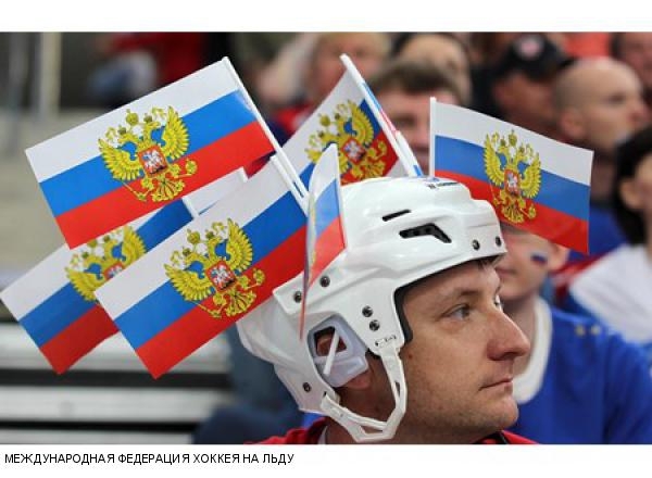 Сборную России по хоккею в аэропорту не встретил ни один болельщик