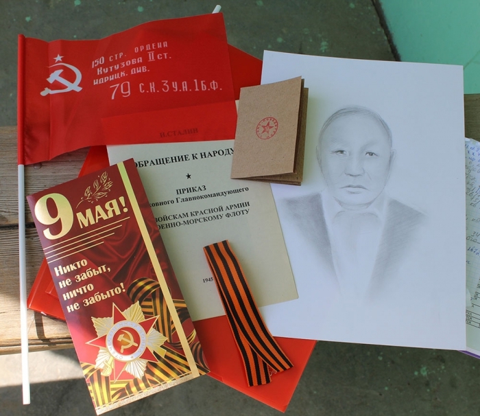 Общественная организация «Город Добра» вручила 140 Красноармейских книжек ветеранам