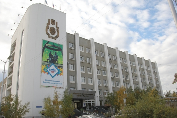 Новые кадровые назначения в мэрии Якутска