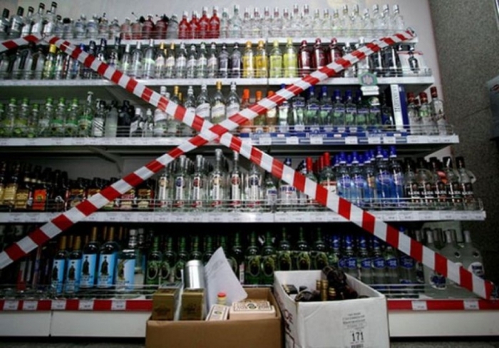 Город Якутск и семь районов Якутии лишены права продавать алкоголь