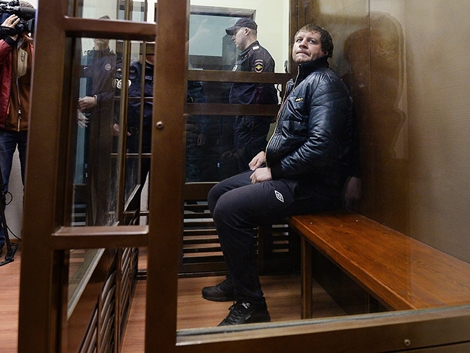Александр Емельяненко приговорён к 4,5 годам тюрьмы