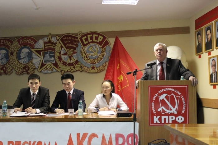Лидер якутских коммунистов: «Оппозиция в Якутии есть и она крепнет!»