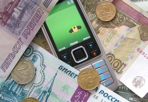 В Ленске задержан подозреваемый похитивший средства через мобильный банк