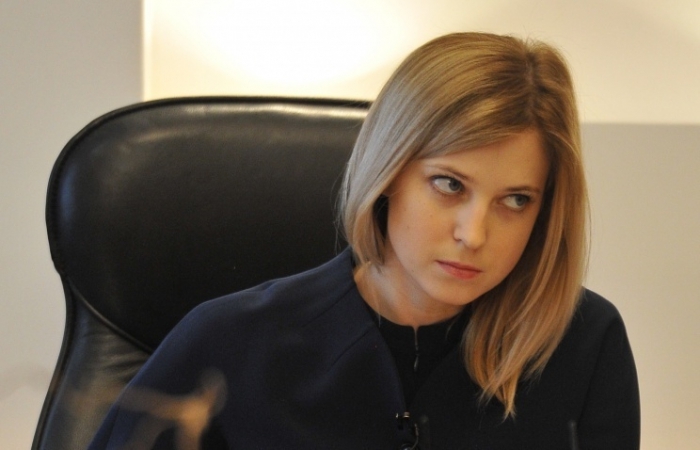 144 сотрудников прокуратуры Крыма обвинили в госизмене