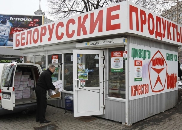 Белоруссии стал невыгоден экспорт товаров в Россию