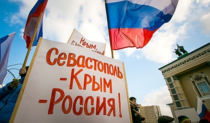 Оптимизм по поводу присоединения Крыма у россиян снизился