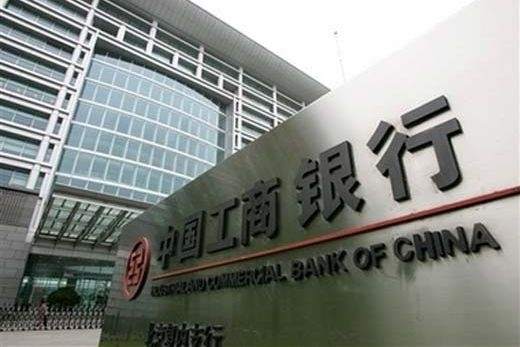 Минфин облегчит банкам Китая доступ к стратегическим предприятиям РФ