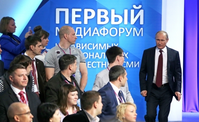 Журналисты из Якутии примут участие во втором медиафоруме ОНФ «Правда и справедливость»