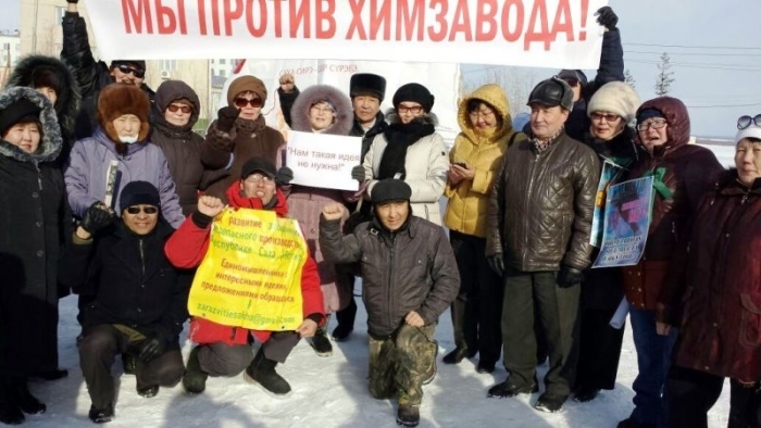 В Якутии растут протестные настроения из-за газохимического завода