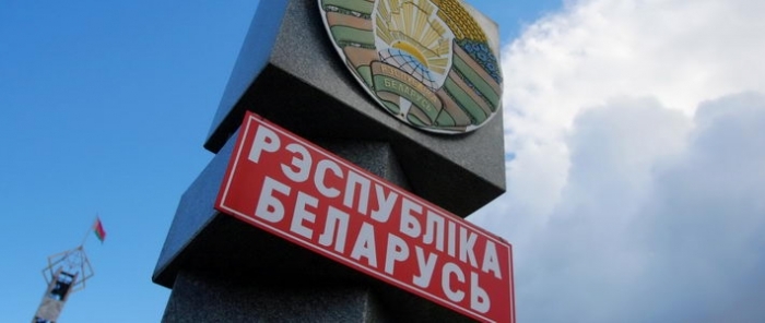 Белорусский мошенник пойман в Якутии