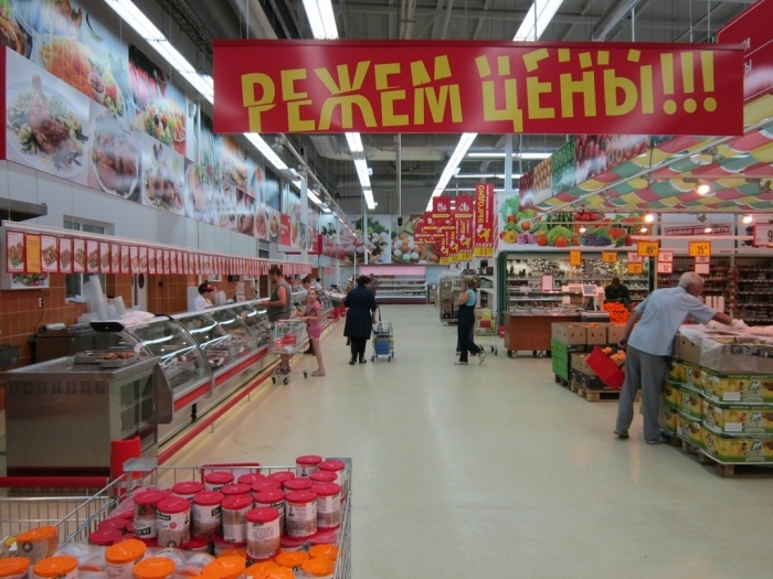 Курские депутаты предлагают устанавливать предельные оптовые цены на продукты