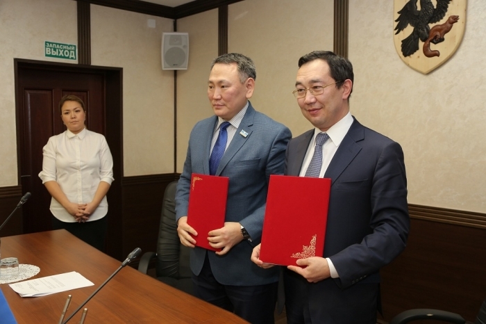 Окружная администрация и Министерство охраны природы Якутии подписали соглашение о сотрудничестве