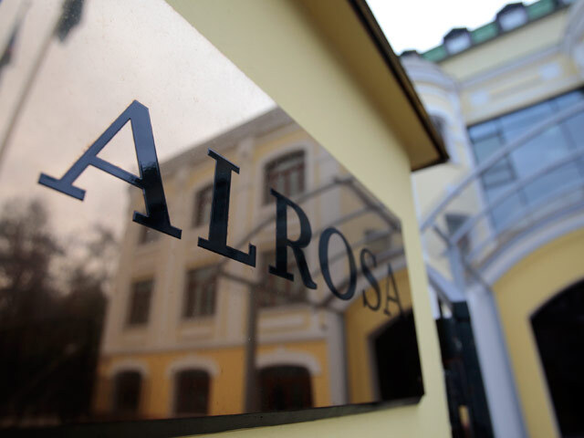 "Алроса" первой пообещала выполнить директиву правительства об ограничении валютных активов
