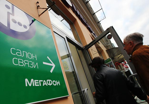 Сбой в "МегаФоне": сотовый оператор списал деньги с карт 25 тысяч россиян