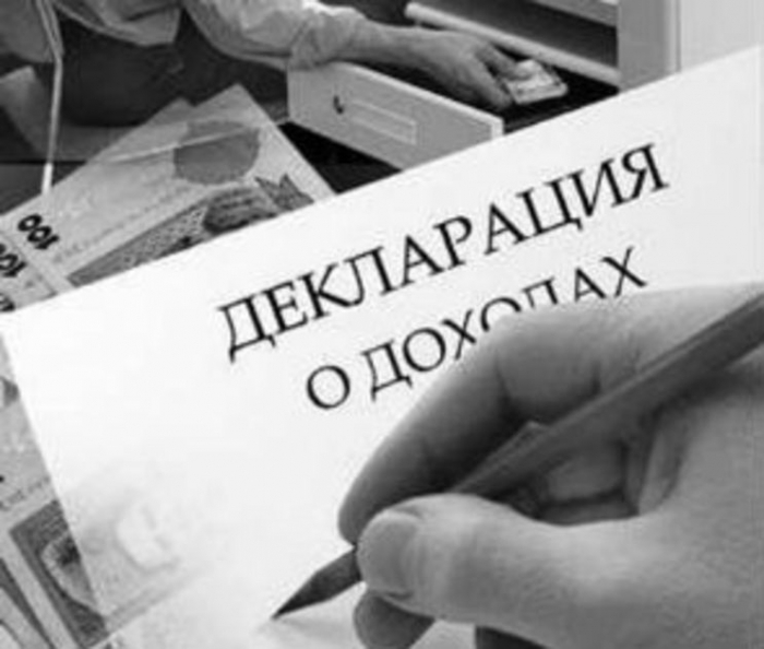 Скрыли счета и имущество - в администрации Ленского района плохо противодействуют коррупции 