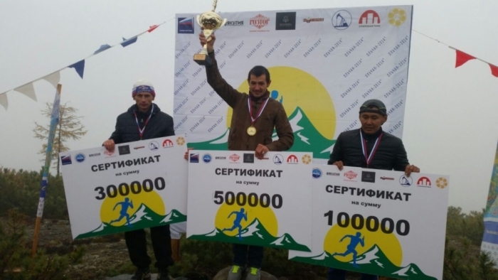На Полюсе холода состоялся первый Всероссийский горный марафон