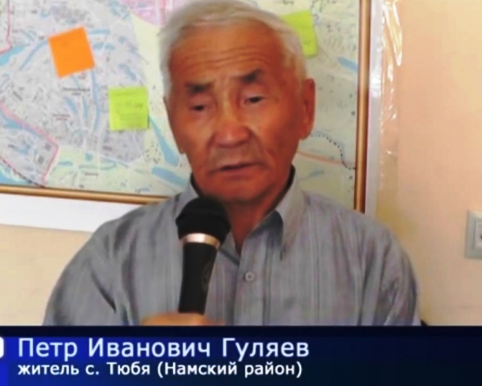 Якутянин предложил Егору Борисову сняться с выборов (видео)