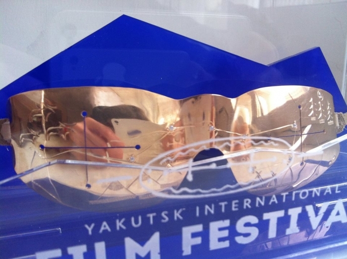 II Международный кинофестиваль в Якутске назвал победителей 