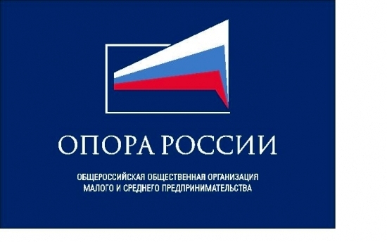 «Опора России» станет площадкой обсуждения бизнес-климата в Якутии