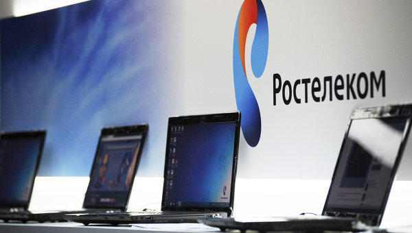 В Якутске открылся новый центр по приему клиентов "Ростелекома"