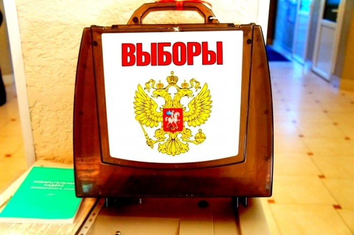 Жителей Якутска приглашают на выборы