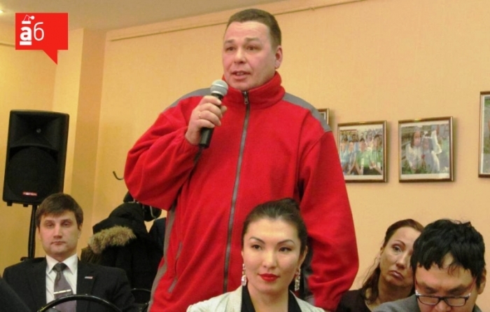 Предпринимателей Якутии приглашают на форум