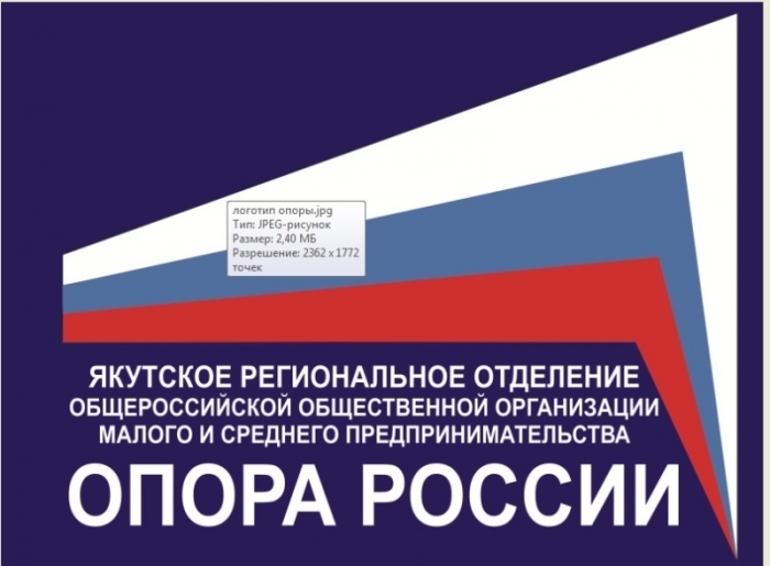 Призовой фонд горного марафона «Ольчан» составляет 900 000 рублей