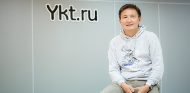Арсен Томский о карьере айтишника и о будущем якутского интернета