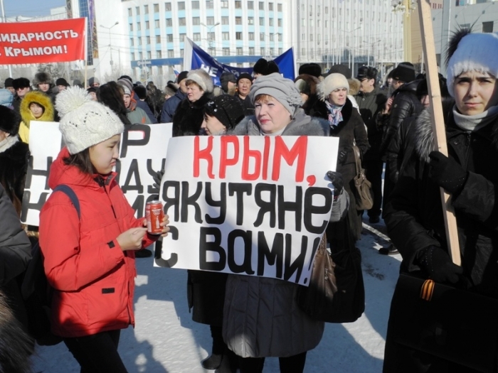 Неработающие пенсионеры Якутии смогут вылететь на отдых в Крым
