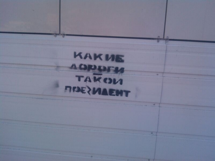 Фотофакт: Картонные полицейские на службе города!