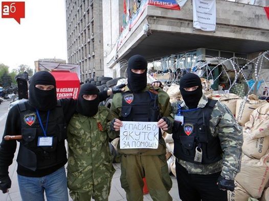 Бывший житель Якутска стал бригадиром отряда самообороны в Донецке