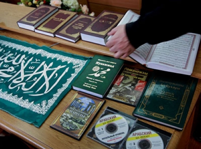 Якутского муфтия оштрафовали за экстремистскую литературу