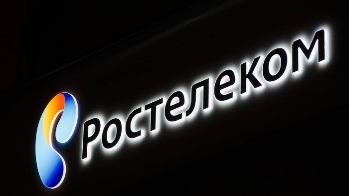 "Ростелеком" создаст аналог WebMoney и "Яндекс.Денег"