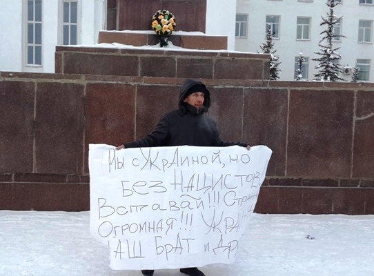 Якутянин вышел на митинг в поддержку украинского народа (видео)