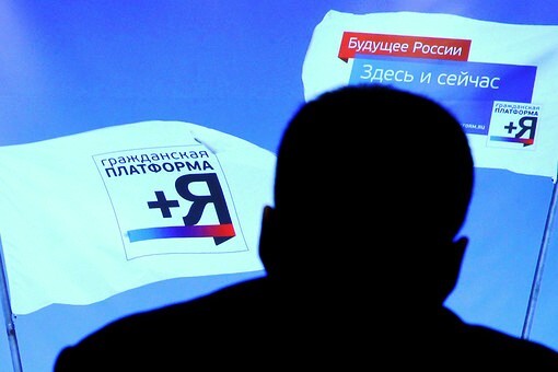 Кремль собирается задействовать кадры непарламентских партий