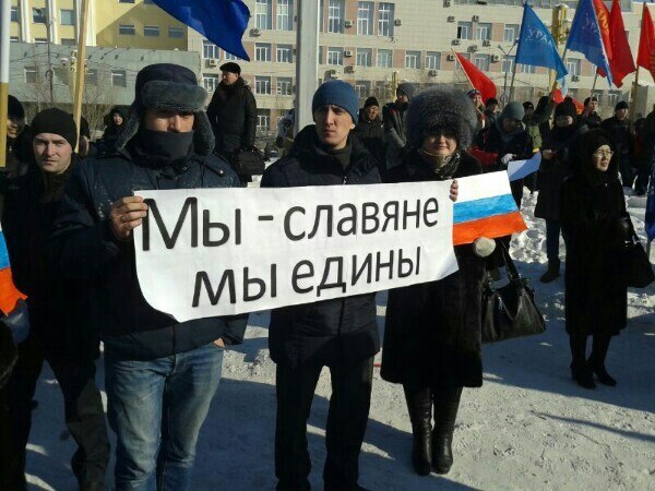 В Якутске начался митинг в поддержку русскоязычного населения Украины