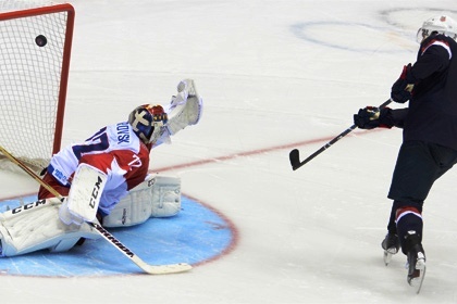 Сборная России по хоккею потерпела первое поражение в Сочи