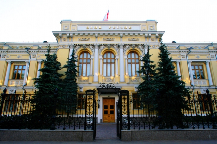Центральный банк России: Алмазэргиэнбанк работает в обычном режиме