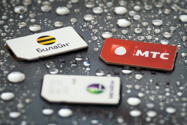 Власти потребовали от МТС, «Билайна», «Мегафона» и Tele2 отменить плату за роуминг в России