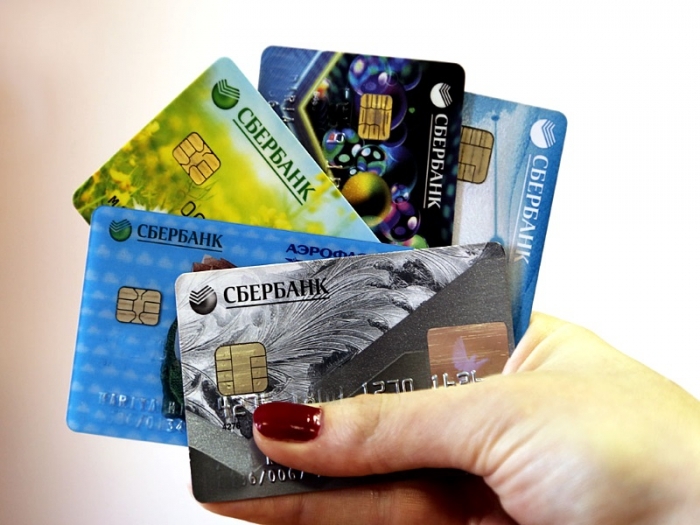 Новые клиенты Сбербанка получат бесплатные кредитные карты по паспорту