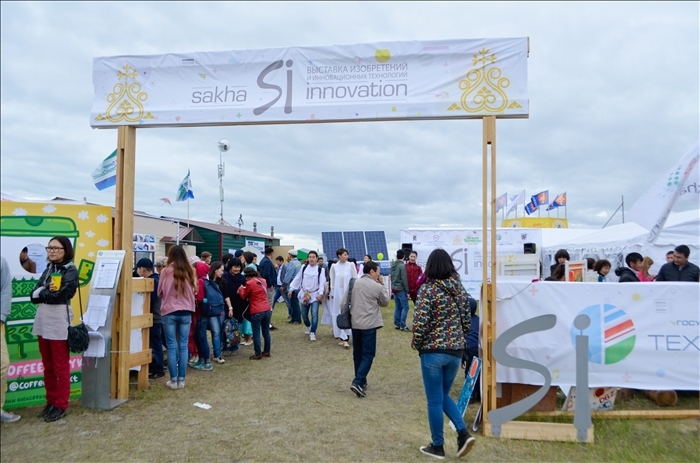 На «Ысыахе Туймаады» пройдет выставка «Sakha Innovation-2017»