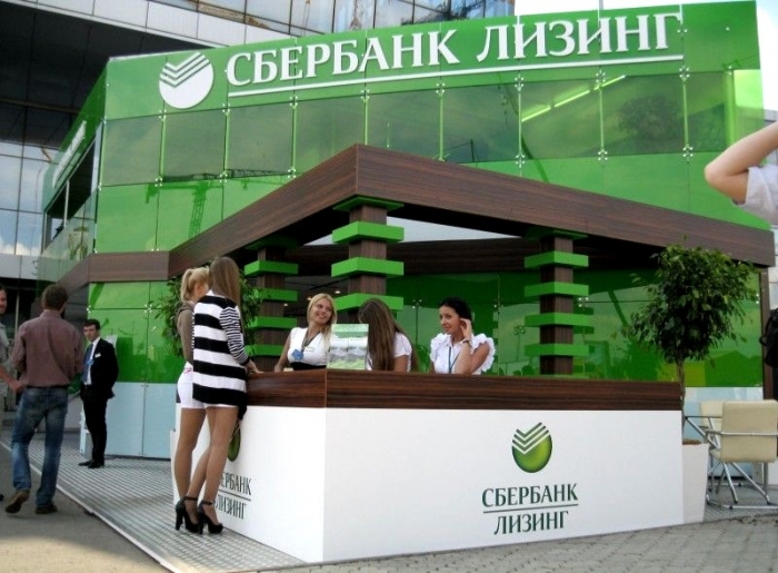 «Сбербанк Лизинг» стал лидером среди лизинговых компаний России по объёму нового бизнеса