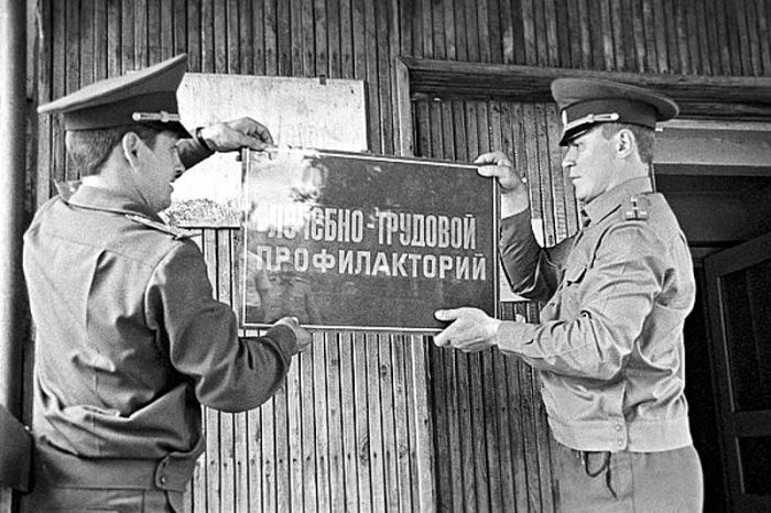ЛТП в Якутии: самый страшный профилакторий Советского Союза