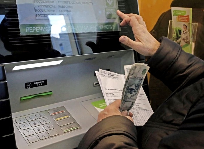 Более миллиона коммунальных платежей ежемесячно принимает Байкальский банк Сбербанка