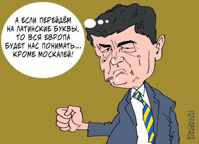 Тумусов об отказе Украины от лекарств из России: «Назло маме отморожу уши»