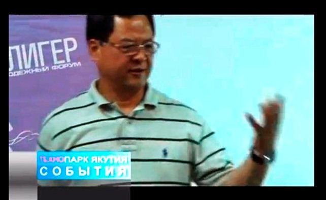 Передача «Технопарк «Якутия»: События» — «СахаСелигер 2013» (видео) 