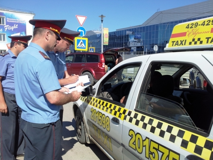  «Нелегальный таксист» в аэровокзалах и речпортах   