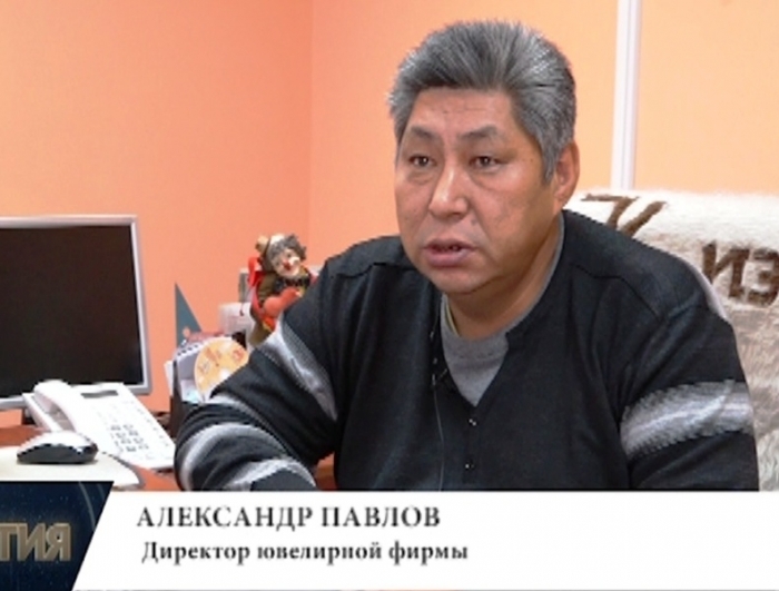 Китайцы подделывают якутские украшения (видеосюжет Якутск-ТВ-Cобытия)   