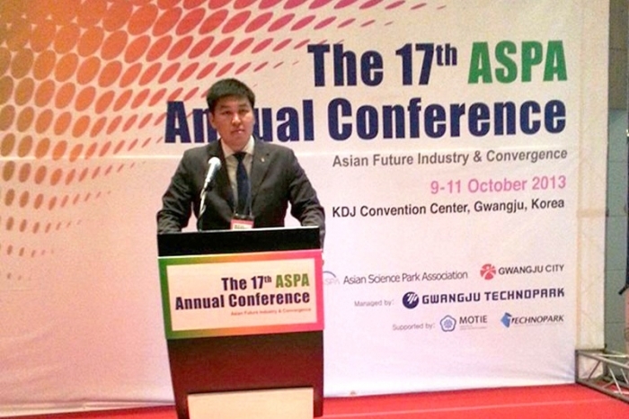 Технопарк «Якутия» принял участие в 8-й встрече лидеров ассоциации ASPA в Южной Корее